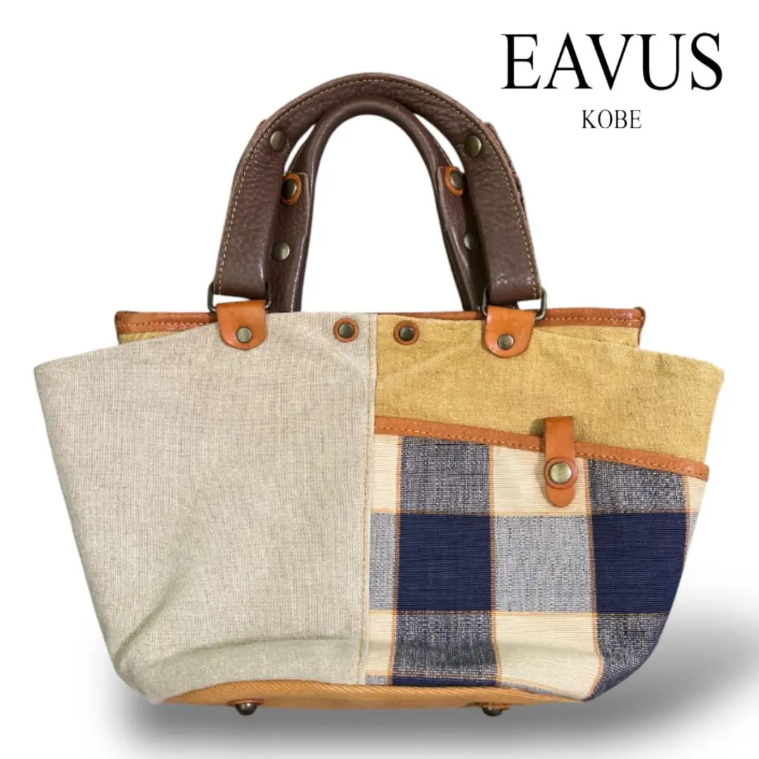 EAVUS KOBE 　アヴース神戸　 　レディース　かごバッグ Amazon.co.jp: EAVUS KOBE アヴース神戸 本革 レザー×帆布 2way
