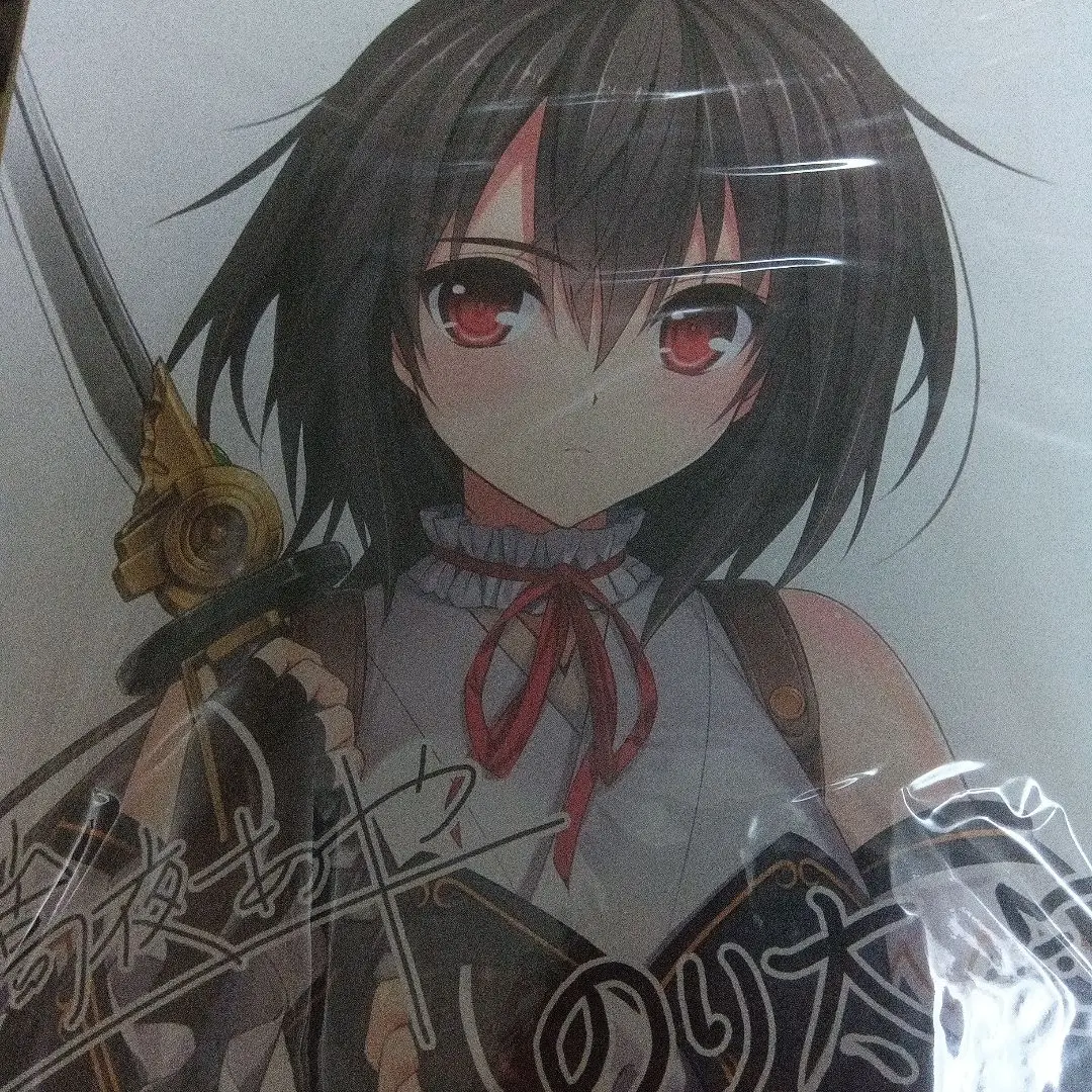 Thumbnail of Kikan Bakumatsu Ibun: Last Cavalier - Shikishi (Art Panel)