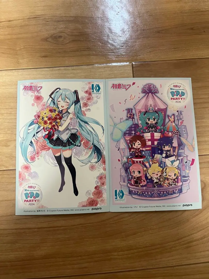 KAITO 缶バッジ 缶バッチ パパパ・パーティー 貴重 レア 希少 初音ミク 2025年最新】パパパ・パーティーの人気アイテム - メルカリ