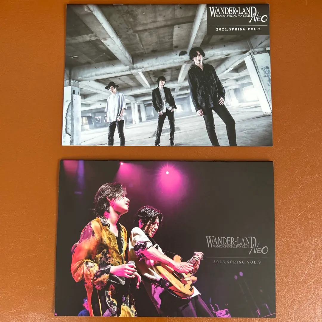 WANDER-LANDNEO Vol.1〜Vol.9 第5期WANDS会報セット WANDER-LANDNEO Vol.1〜Vol.9 第5期WANDS会報セット