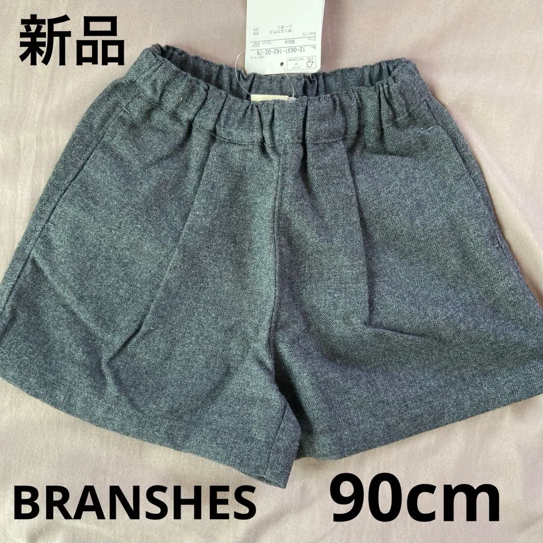 Thumbnail of 【Brand New with Tags】 branshes Culottes Shorts 90