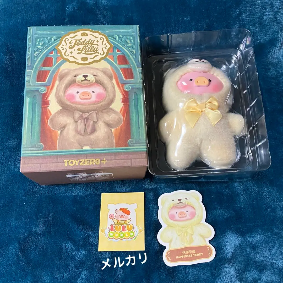 Teddy Lulu ぬいぐるみ6個セット TOYZEROPLUS×CICI'S STORY 子豚lulu Vintage Teddy ト