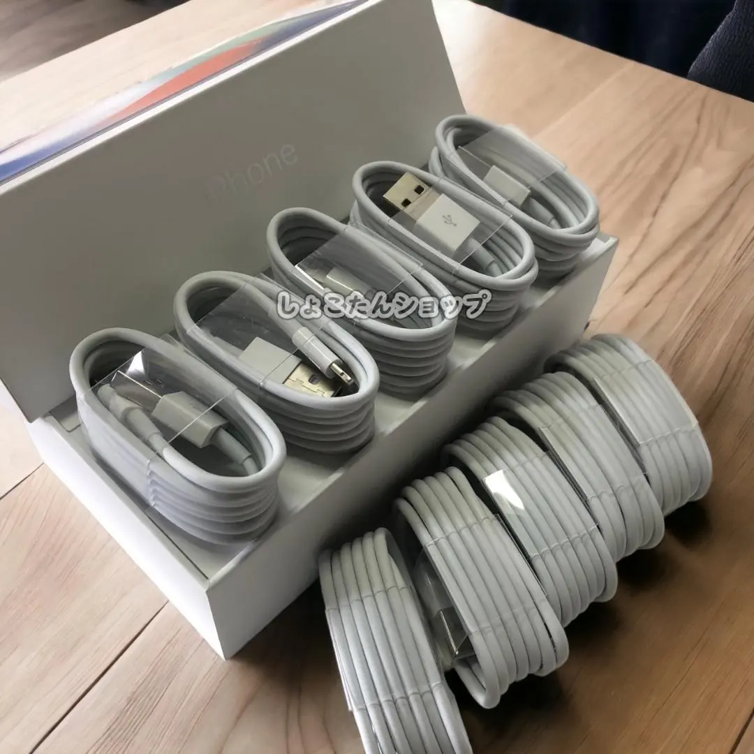 Thumbnail of iPhone 14 Max Lightning cable charger iPad 10 pieces