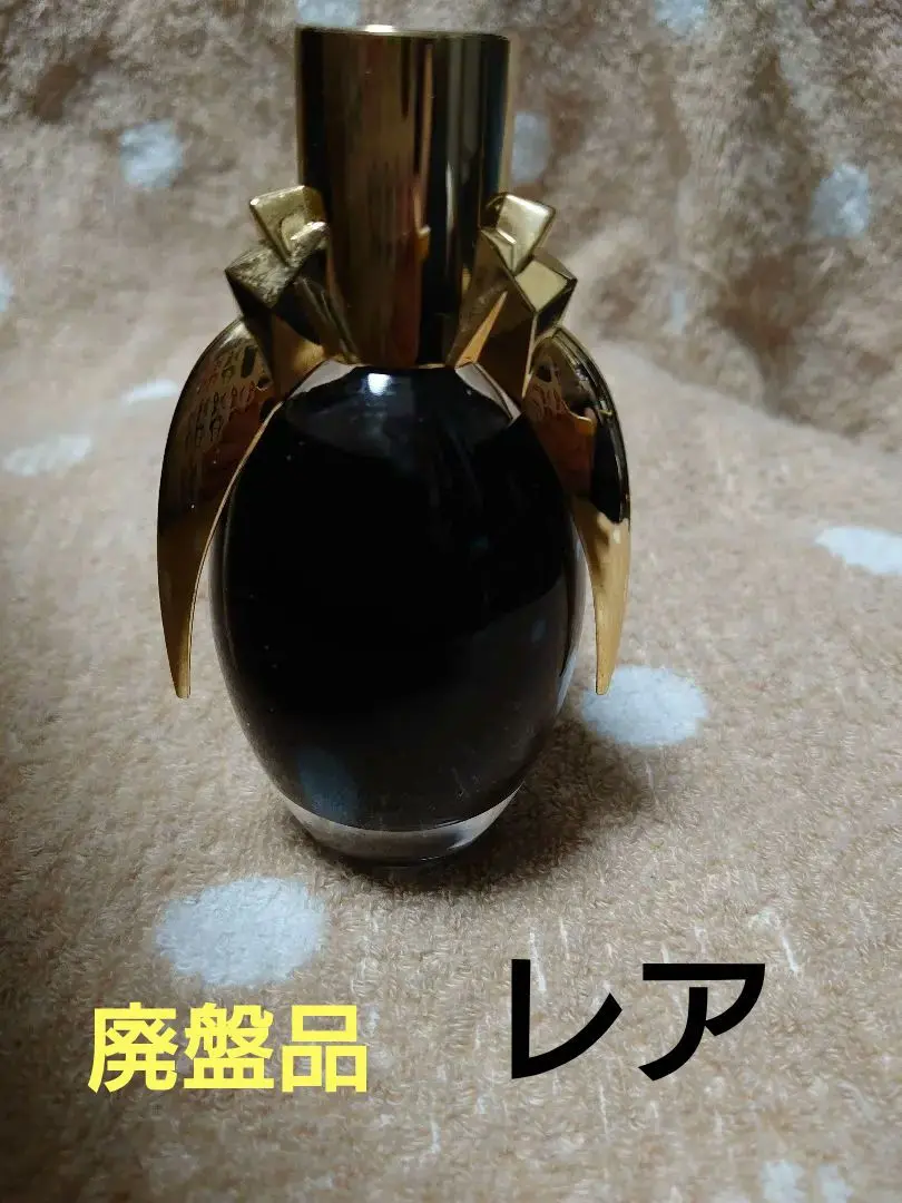 廃盤 Lady Gaga Fame 香水 100ml オーデパルファム 41i+Le4wkmL._UF1000,1000_QL80_.jpg