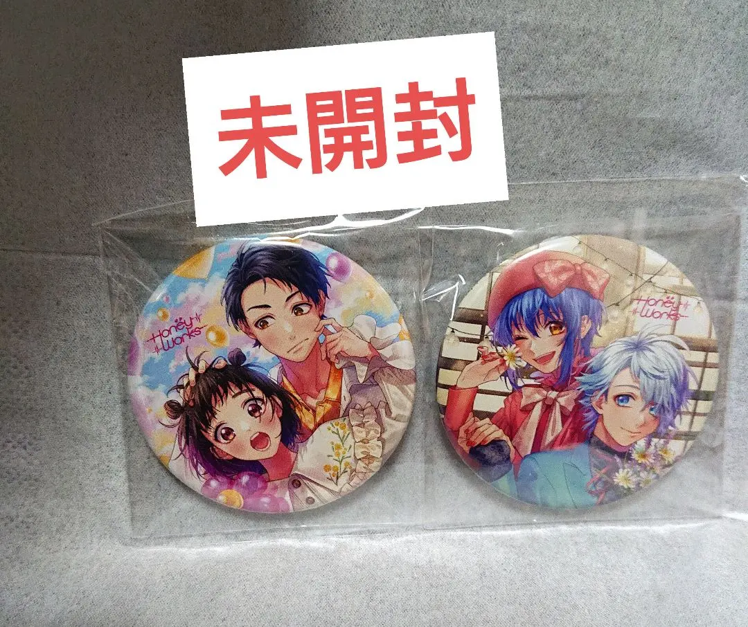 Thumbnail of HoneyWorks "Nee, Suki tte Itai yo." Can Badge