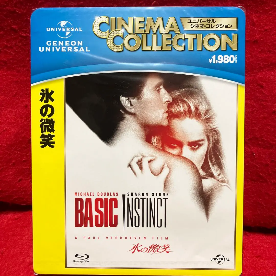 (未使用･未開封品)　氷の微笑 [Blu-ray] 6k88evb 2025年最新】氷の微笑 blu-rayの人気アイテム - メルカリ