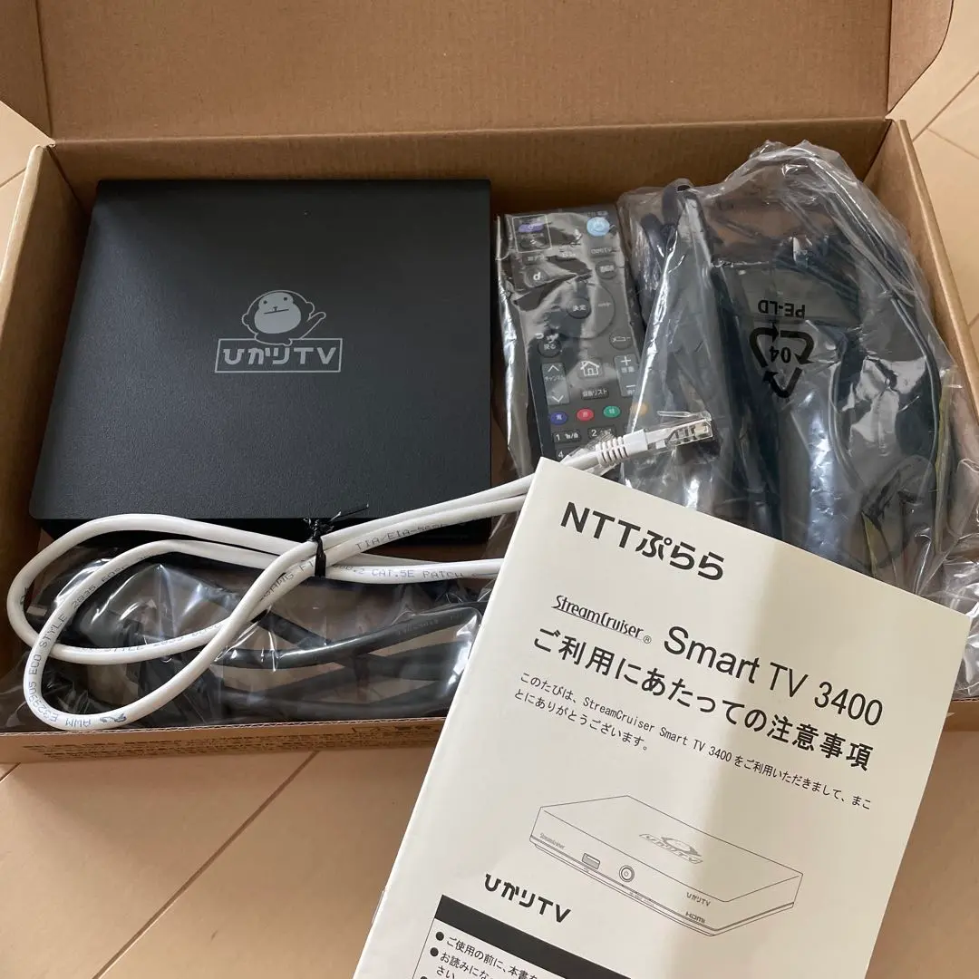2025年最新】ひかりTV チューナー ST3400の人気アイテム - メルカリ