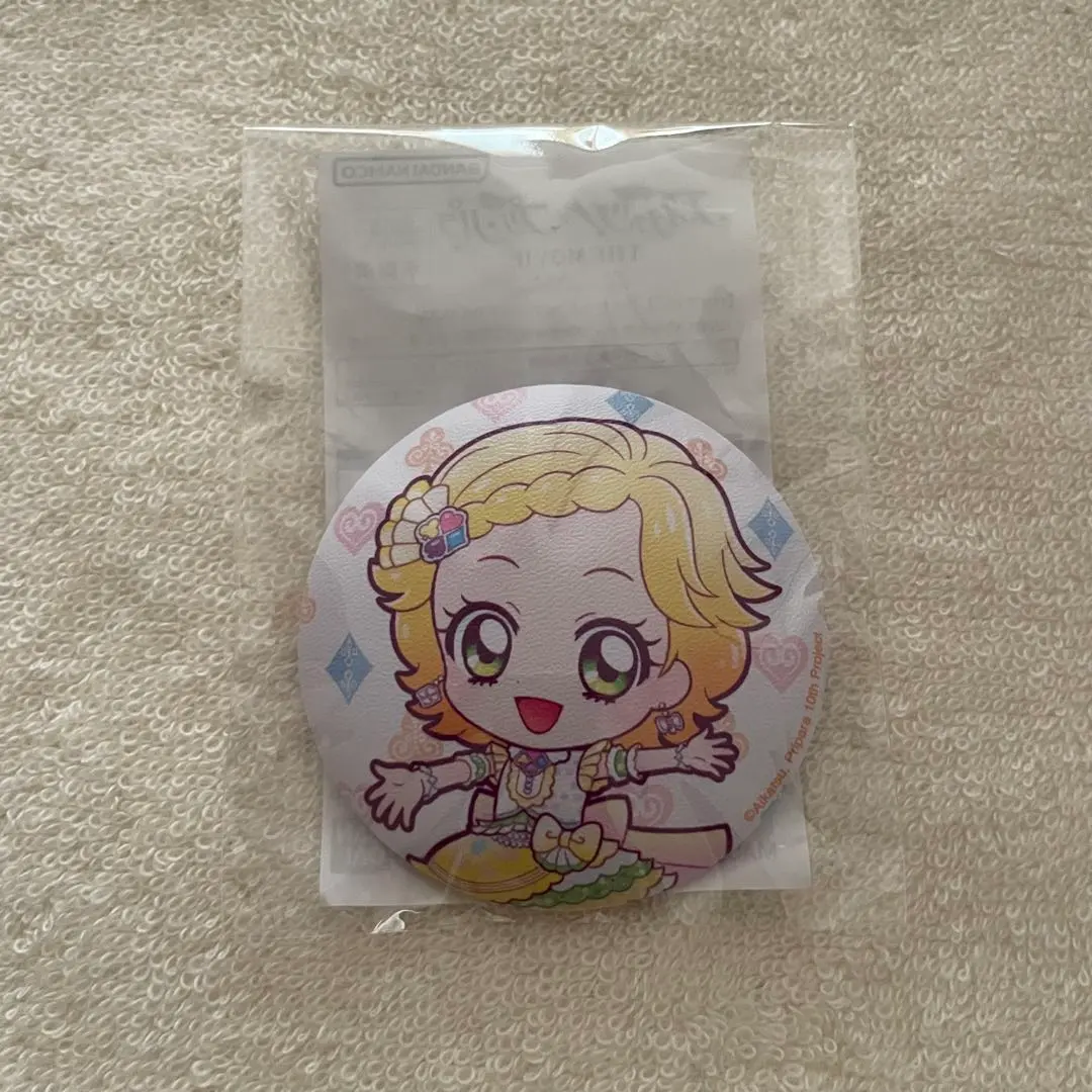 Thumbnail of Aikatsu! x PriPara THE MOVIE: Tsuna-gyutto Puni Can - Hinaki