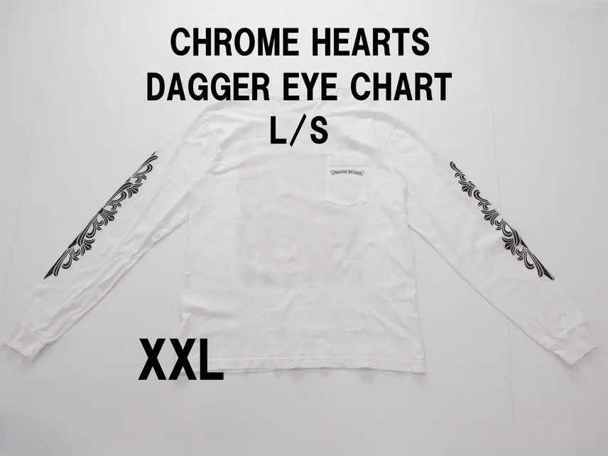 2025年最新】dagger eye chartの人気アイテム - メルカリ