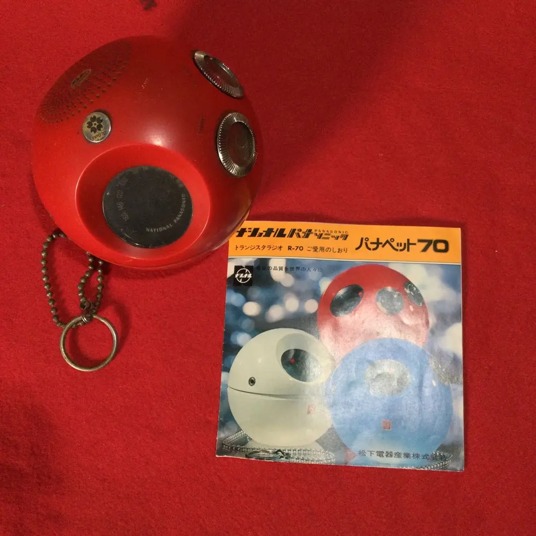 【超レア　昭和レトロ】 RF-517 トランジスタラジオ　松下電器産業株式会社 超レア 昭和レトロ】 RF-517 トランジスタラジオ 松下電器産業