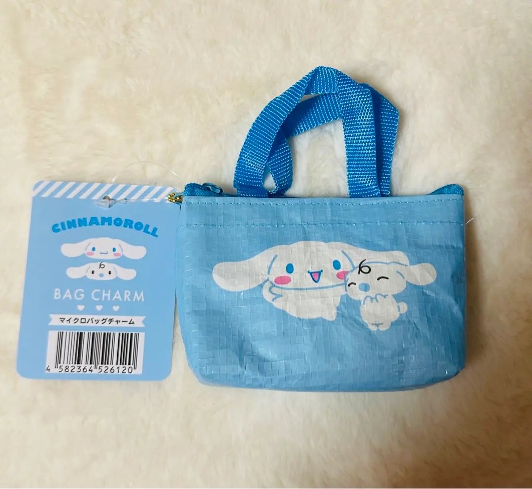 Thumbnail of Sanrio ✧︎ Cinnamoroll ♡ New Micro Bag Charm ♥ Ships Immediately ♪̊̈♪̆̈