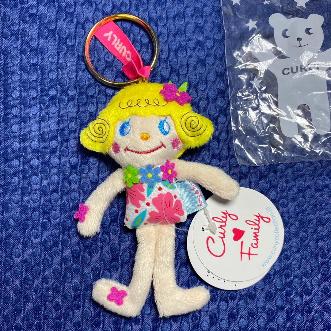Curly Corection ぬいぐるみキーホルダー2点セット Amazon.co.jp: [CALLARON] キーホルダー クマちゃん ぬいぐるみ