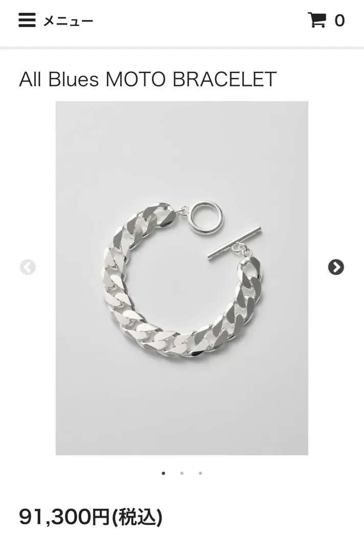 国内発送 ベストセラー Moto SILVER ブレスレット【All Blues】 Moto bracelet