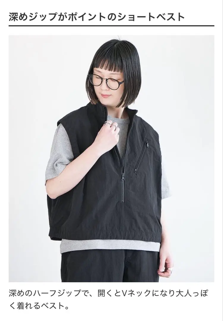 solamonat poche　ナイロンキャンバス トレーニングベスト　カーキ solamonat poche ナイロンキャンバス トレーニングベスト カーキ