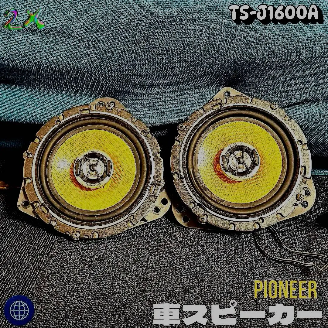 2025年最新】TS-J1600Aの人気アイテム - メルカリ