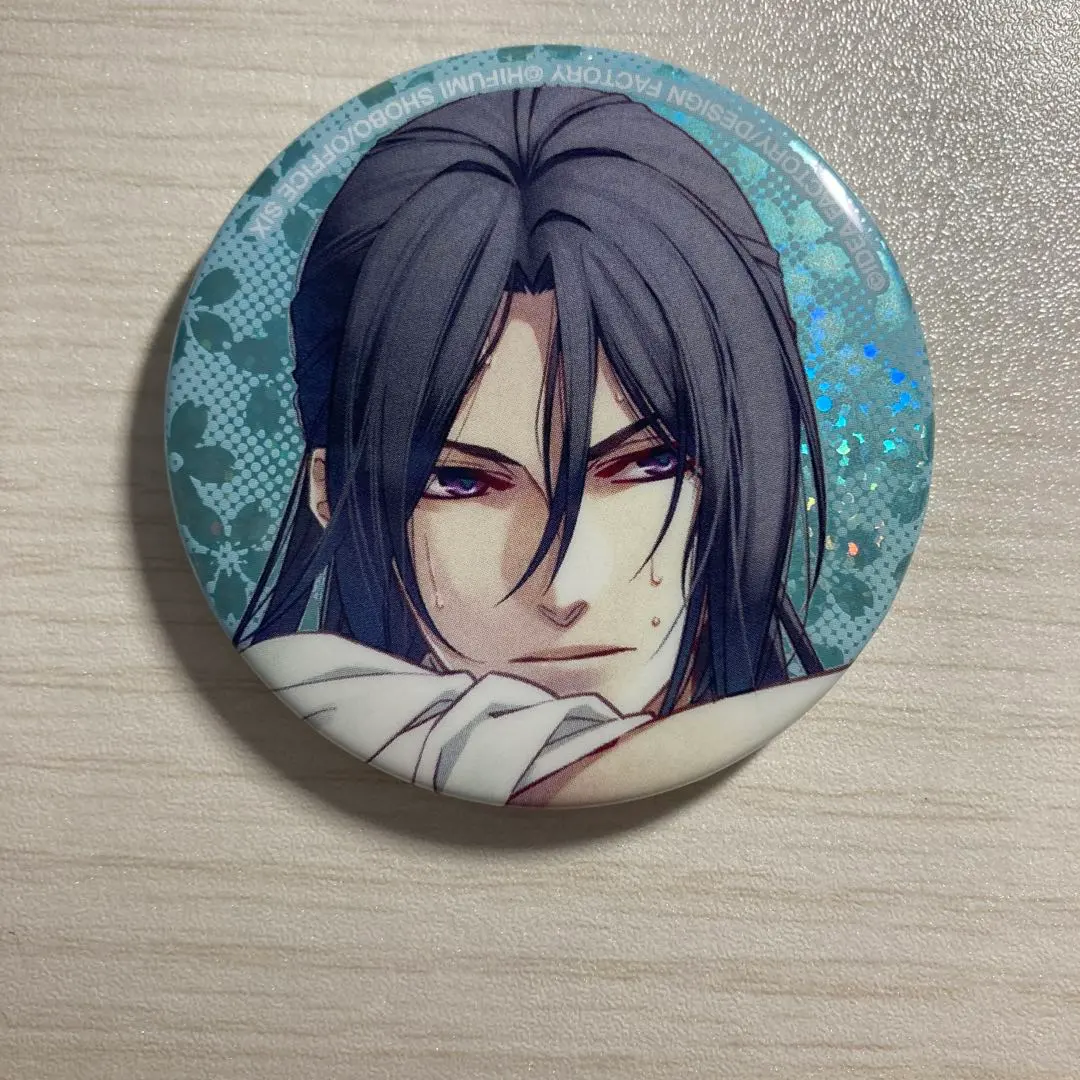 Thumbnail of Hakuoki: Toshizo Hijikata