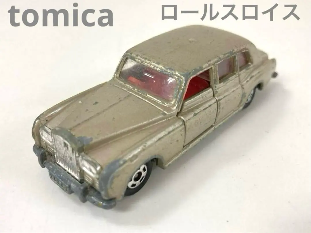 2025年最新】ロールスロイス ファントム トミカの人気アイテム