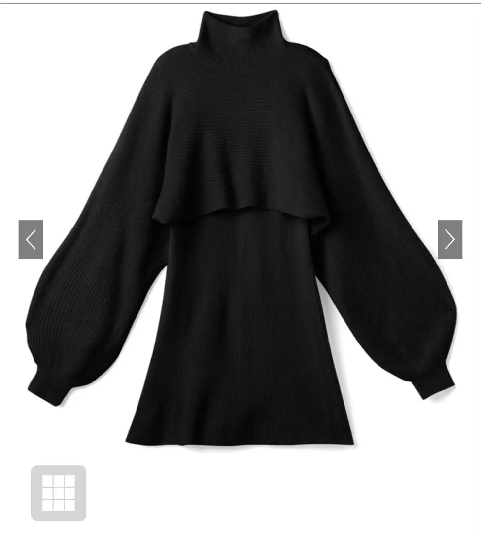 Thumbnail of GRL High Neck Top X Mini Dress Set [dr398]