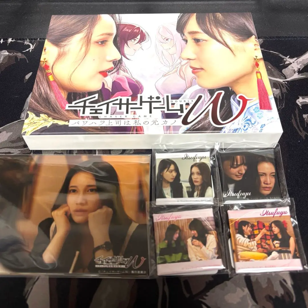 【値下げしました】チェイサーゲームW Blu-ray BOX〈3枚組〉 チェイサーゲームW パワハラ上司は私の元カノ Blu-ray BOX