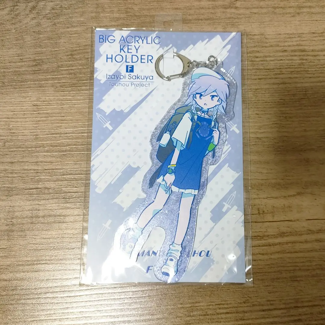 2025年最新】東方Project Bigアクリルキーホルダー 十六夜咲夜の