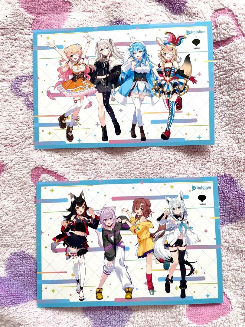 Thumbnail of Hololive Gamers & NePoLaBo Postcards