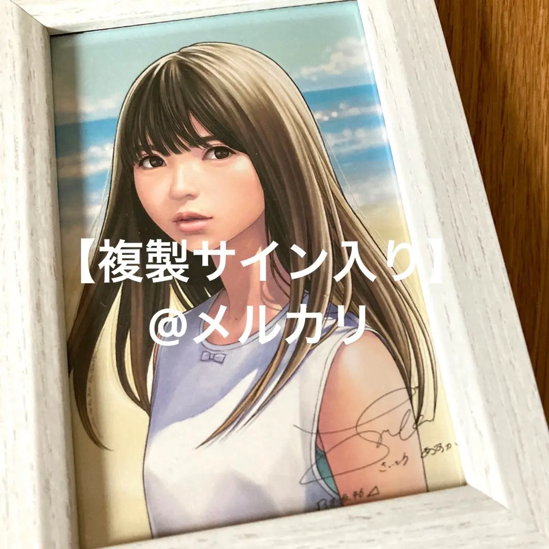 ◇ 直筆サイン入り！　数量限定　桂正和　ウイングマン　描き下ろし！ 夢戦士ウイングマン」BD-BOX、桂正和が描き下ろしたボックス