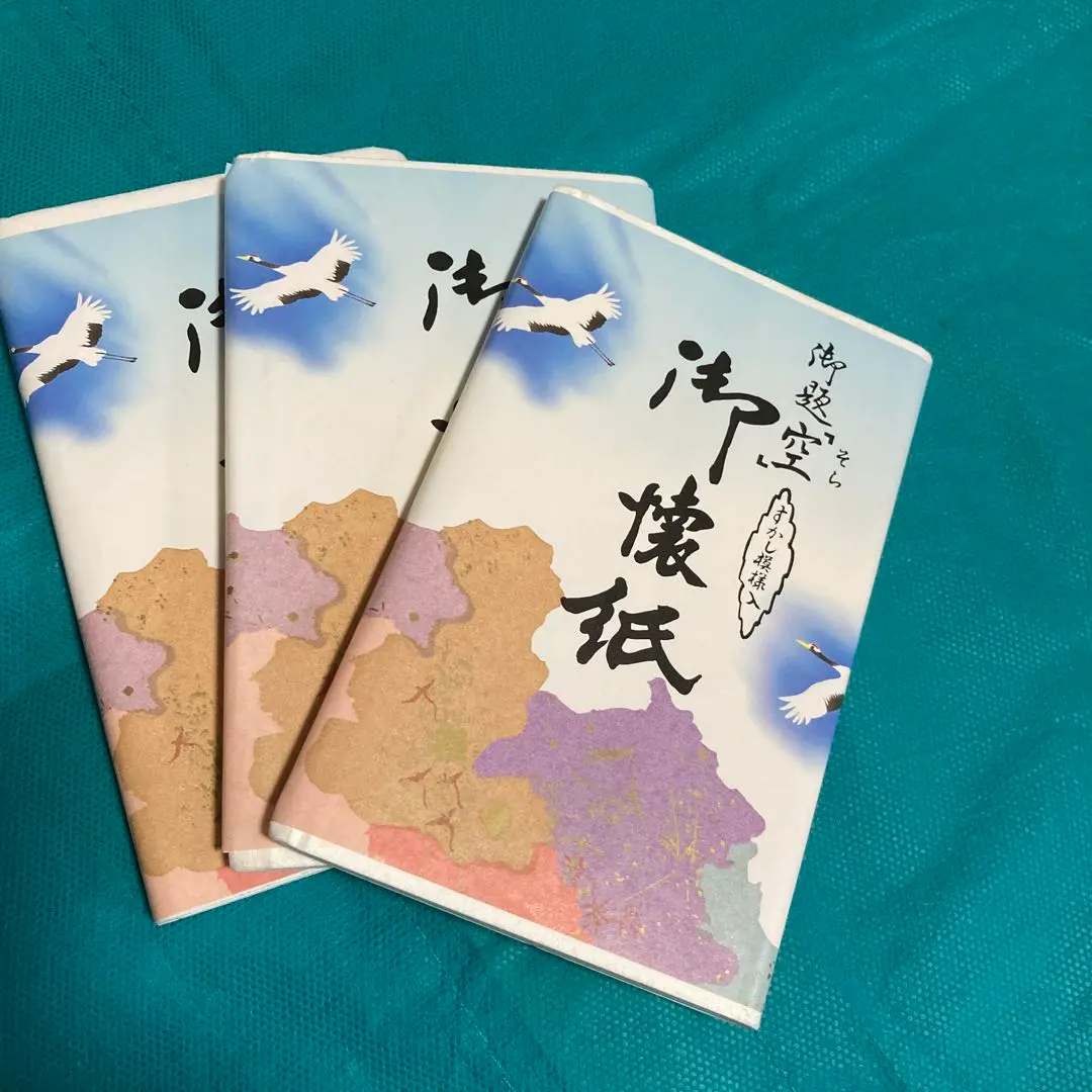 Thumbnail of Set of 3 tea ceremony paper napkins with crane design