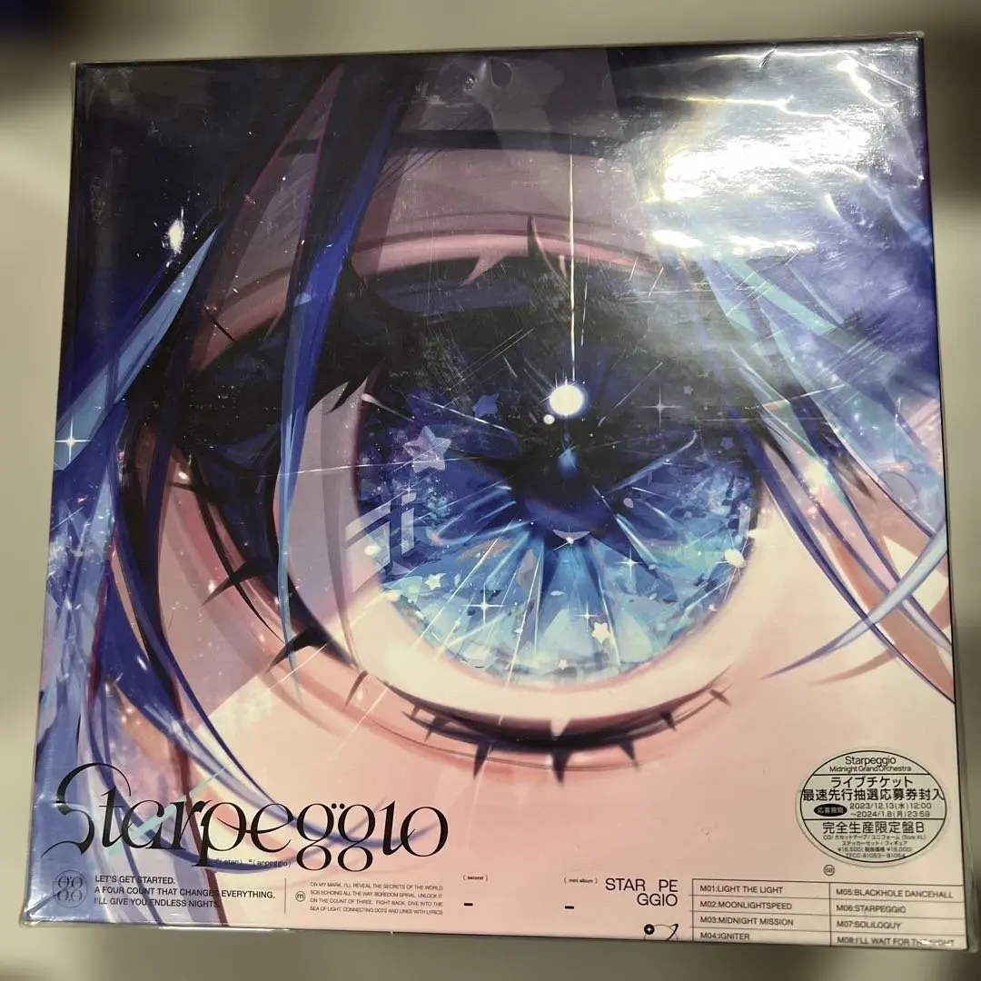 Starpeggio 完全生産限定盤B ポスター ステッカー付 Amazon.co.jp: Midnight Grand Orchestra : 【Amazon.co.jp限定