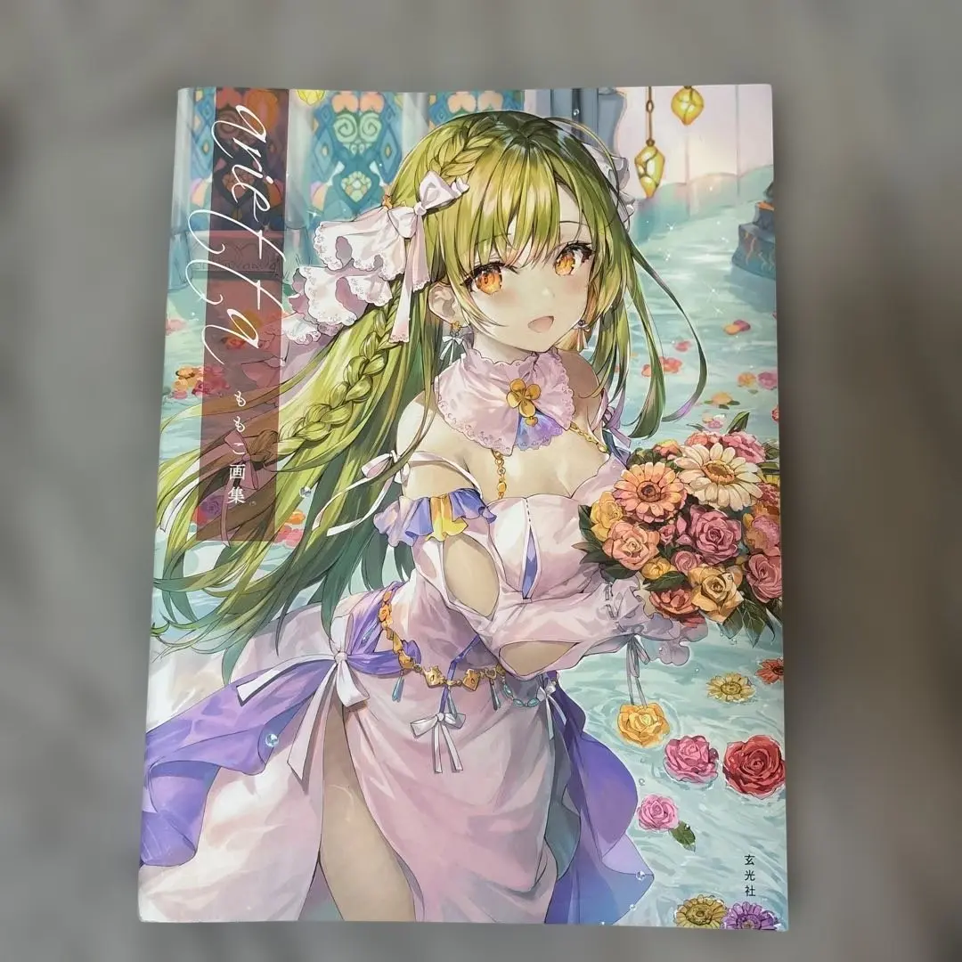 2025年最新】ももこ画集ariettaの人気アイテム - メルカリ
