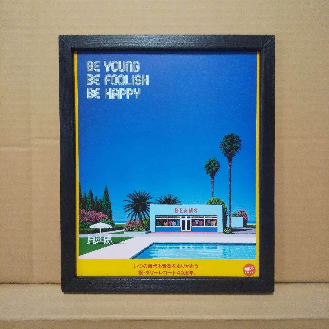 PK額装品 13 永井博 タワレコ タワーレコード A4額入 ポスター風 HIROSHI NAGAI × TOWER RECORDS」40周年記念コラボグッズ