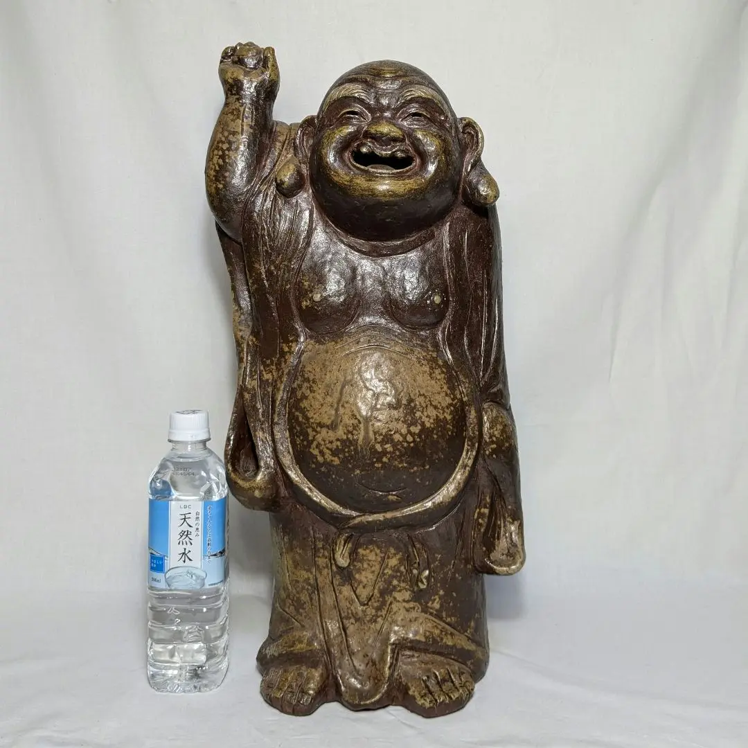 古備前 香炉 布袋】識箱付 備前焼 福の神 置物