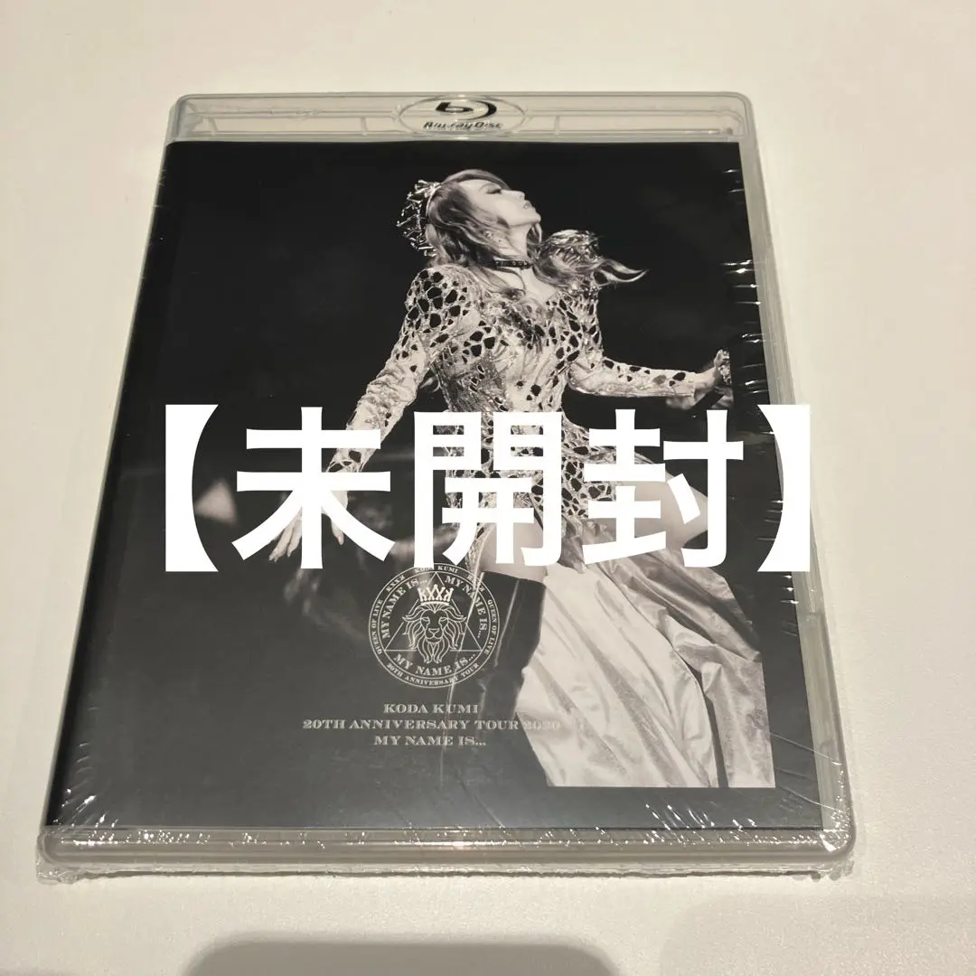 倖田來未　CD＋DVD　FC 限定アルバム　20th MY NAME IS KODA KUMI 20th ANNIVERSARY TOUR 2020 MY NAME IS