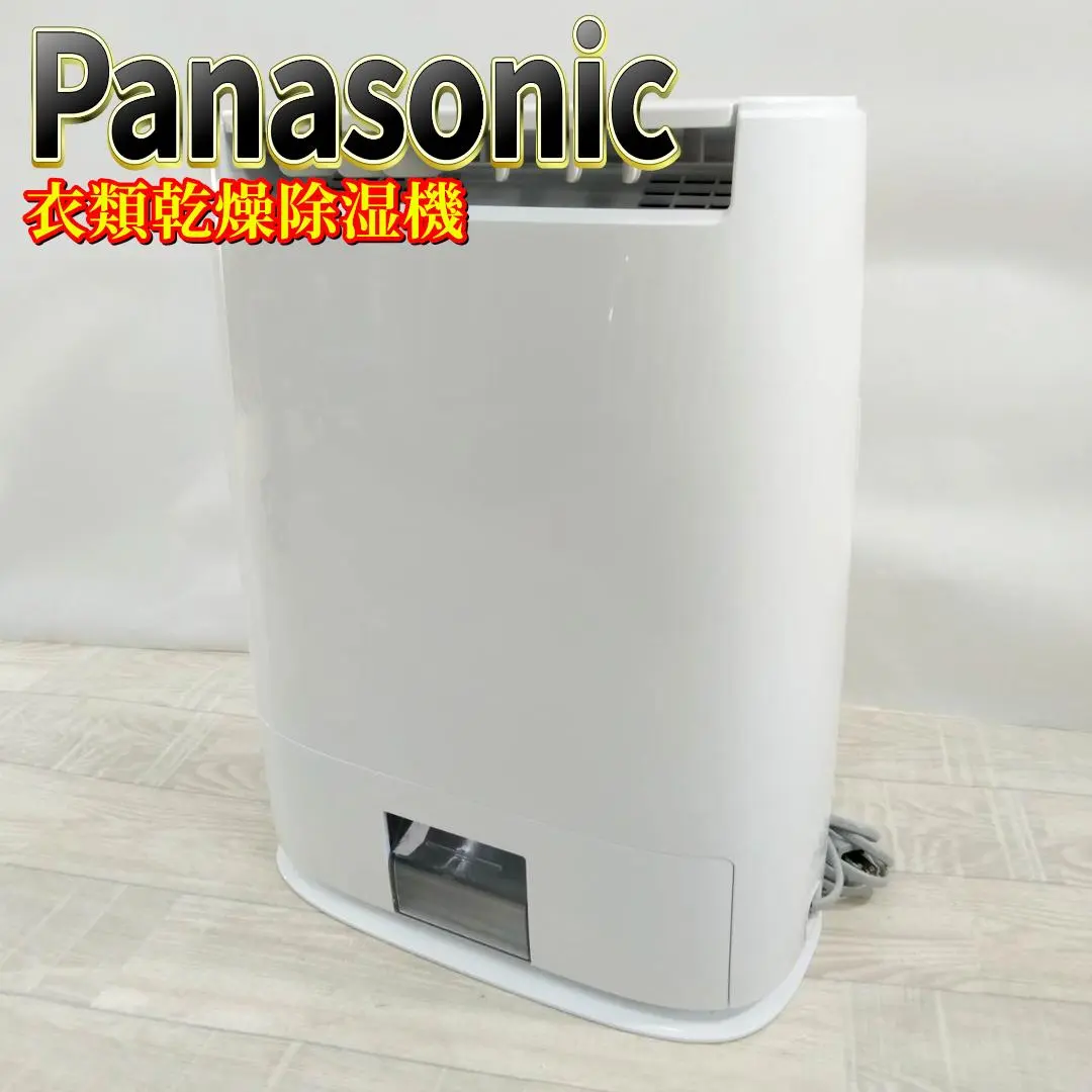 Panasonic F-YZSX60(美品) 概要 デシカント方式 衣類乾燥除湿機 F-YZSX60 | 衣類乾燥除湿機