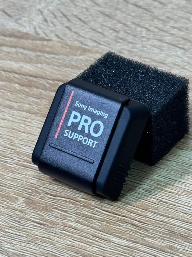 Thumbnail of SONY Limited Edition Sony Pro Support Pro Support Shoe Cap - Not for Sale