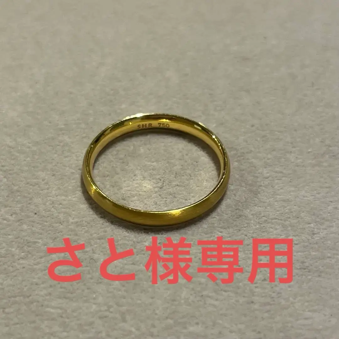 シハラ　ゴールドバンドリング　細目 シハラ ゴールドバンドリング 細目