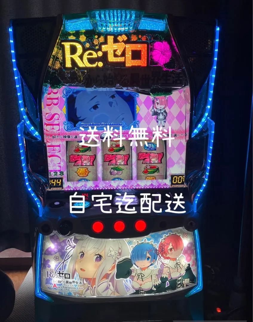 nana…0711●リゼロスロット実機 2025年最新】リゼロスロットの人気アイテム - メルカリ