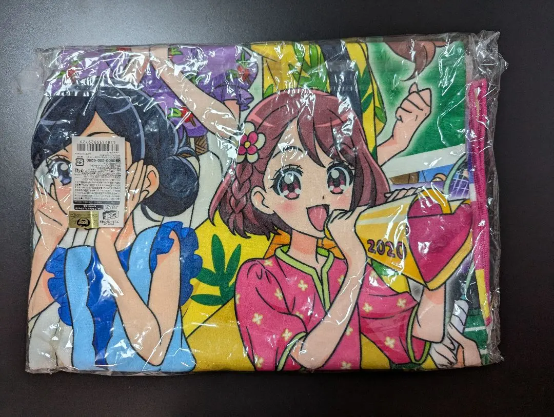 Thumbnail of Precure Sports Festival Big Towel