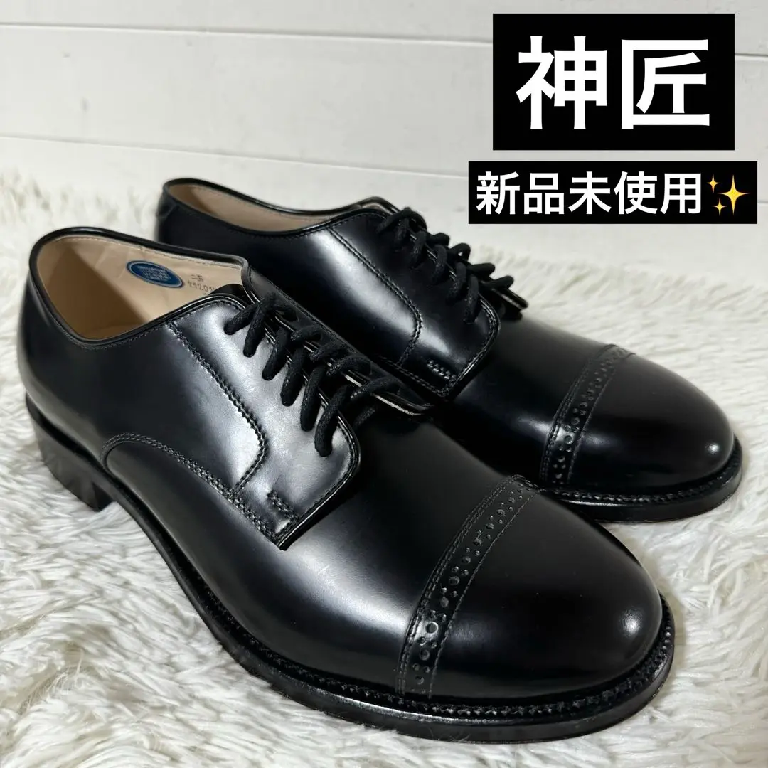 [インジェンニアールティ] INGENUITY SUEDE ダブルモンクシューズ インジェンニアールティ] INGENUITY SUEDE ダブルモンクシューズ 靴