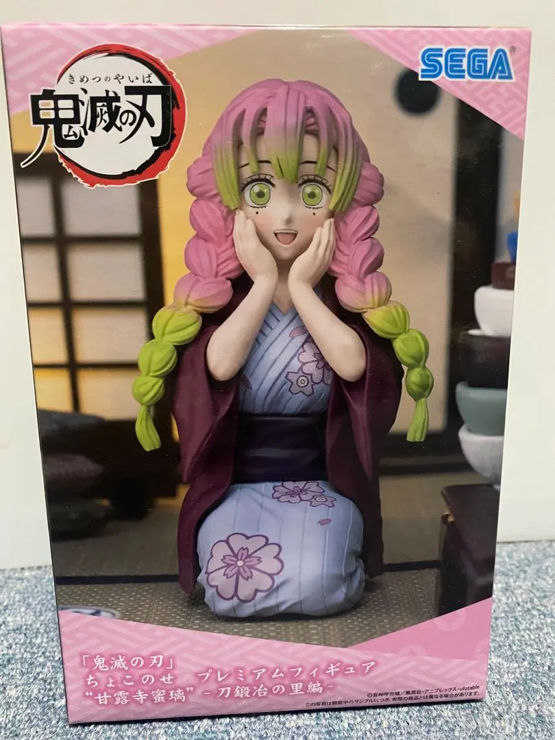 Thumbnail of Demon Slayer: Kimetsu no Yaiba Chokonose Premium Figure Mitsuri Kanroji Swordsmith Village Arc