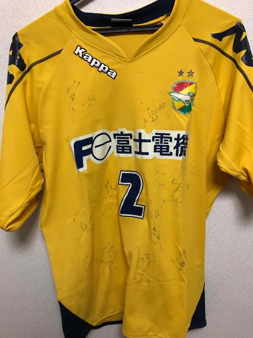 ブランド品専門の BBXさん専用】Kappa 坂本將貴 ユニフォーム