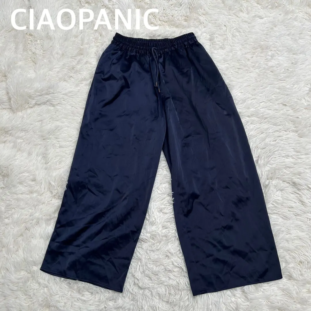 ✨ CIAOPANIC チャオパニック 鬆身褲 闊腿褲 藍色 的縮圖