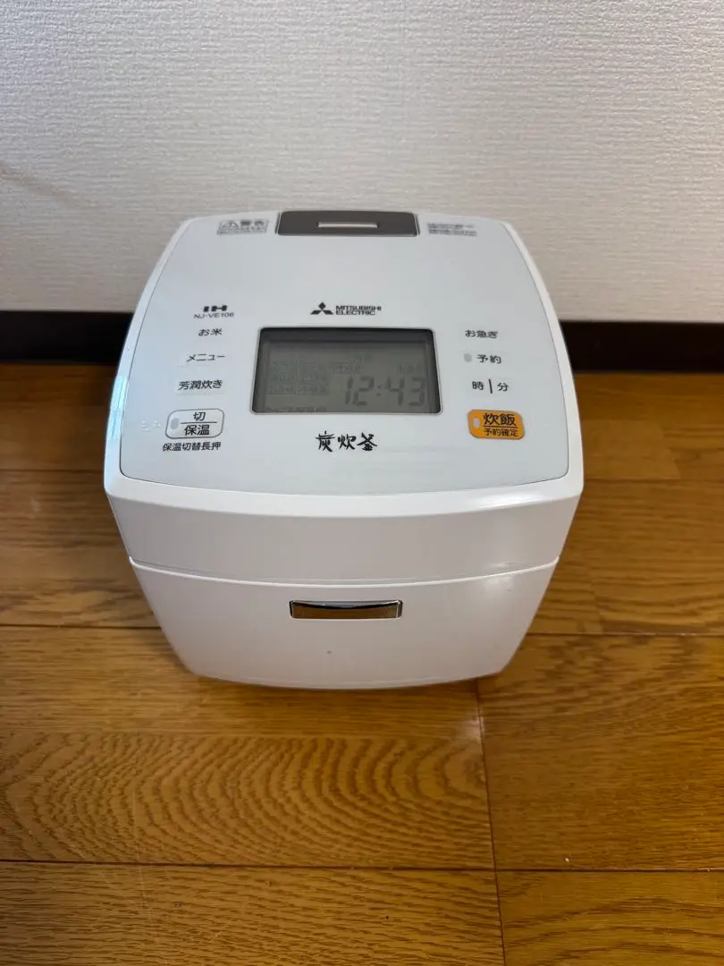 2025年最新】三菱炊飯器2015の人気アイテム - メルカリ