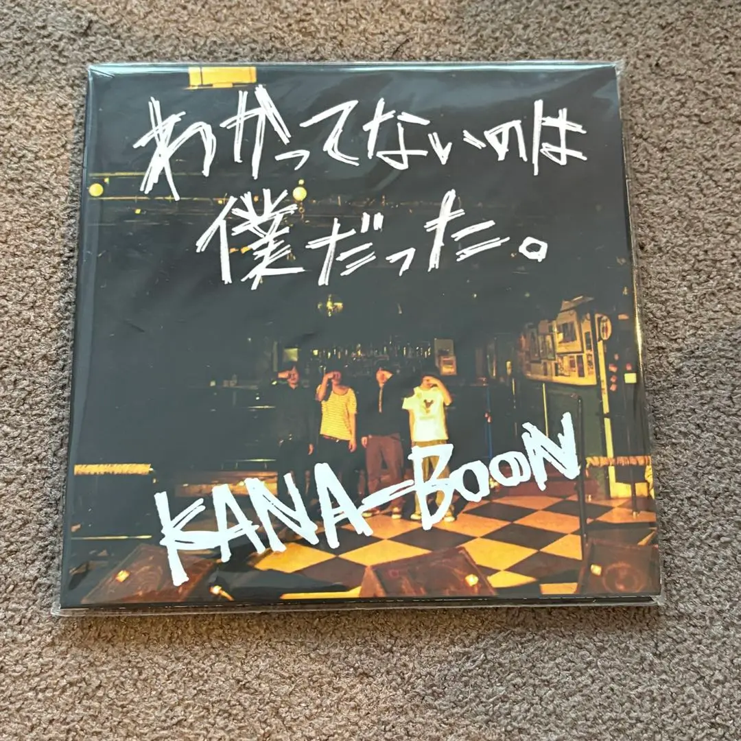 KANA-BOON　廃盤　デモCD KANA-BOON廃盤デモCD
