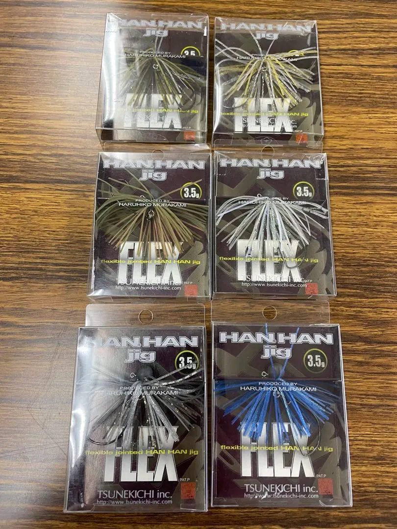 値下げ　常吉　ツネキチ　ハンハンジグ新品未開封20個セット② TSUNEKICHI/常吉 スイミングハンハンジグ 2g - 【バス・トラウト