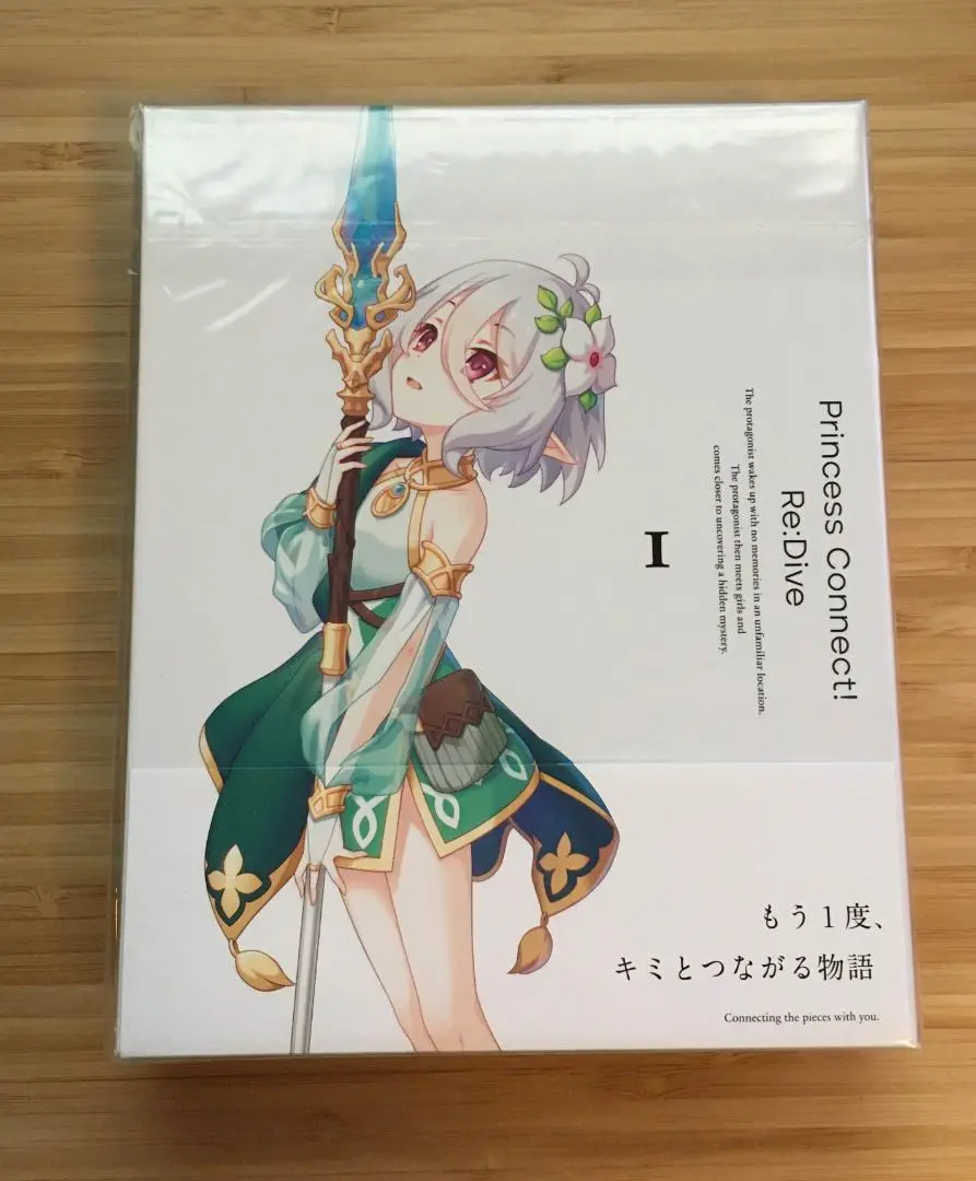 プリコネBlu-ray１巻、4巻セット　※プリコネ未使用シリアル付き 2025年最新】プリコネ シリアルの人気アイテム - メルカリ