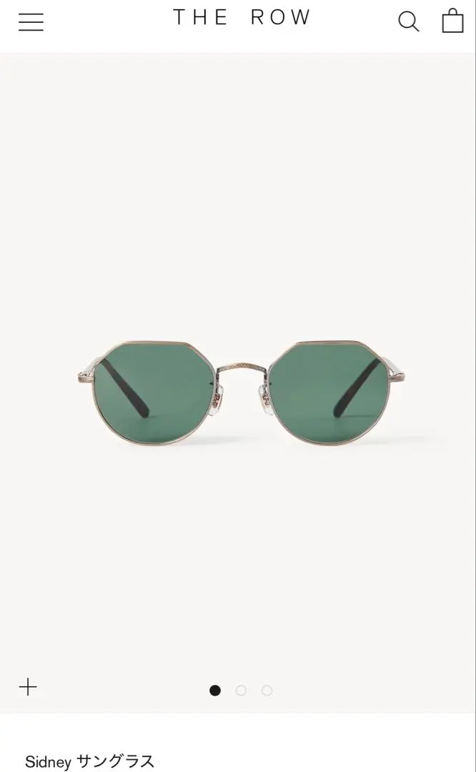 THE ROW ザ・ロウ★Sidney 太陽眼鏡 綠色 EYEVAN 合作 的縮圖