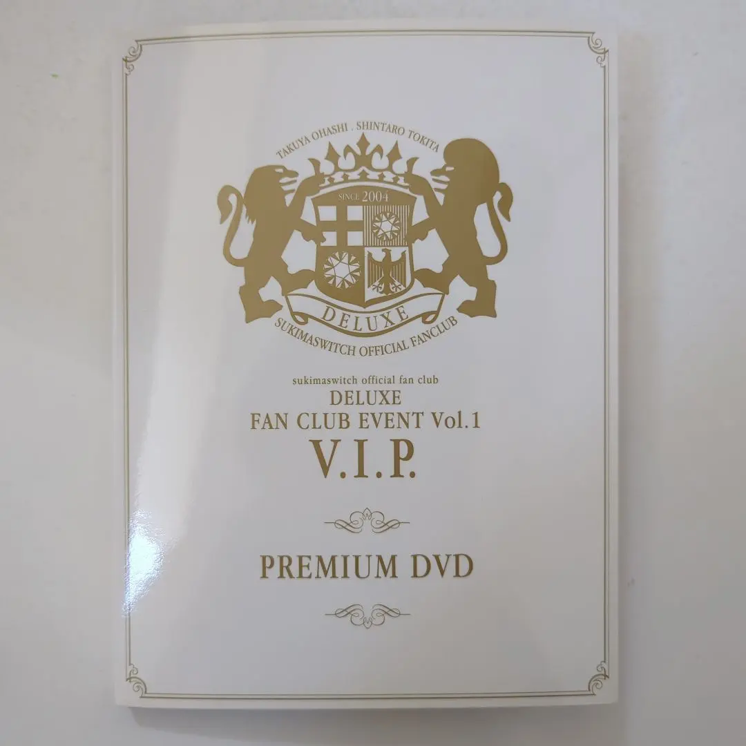 2025年最新】スキマスイッチ fc限定の人気アイテム - メルカリ