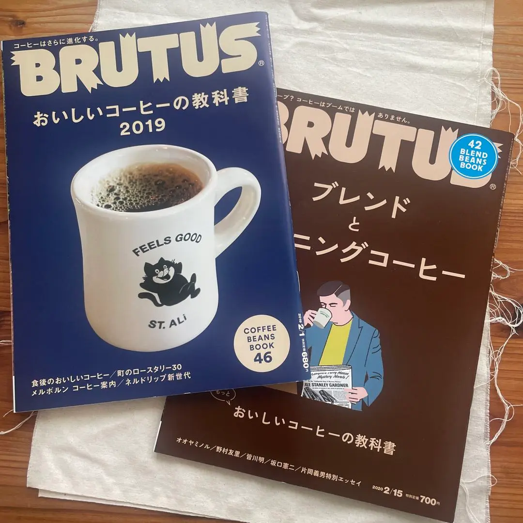 2025年最新】オオヤミノルの人気アイテム - メルカリ
