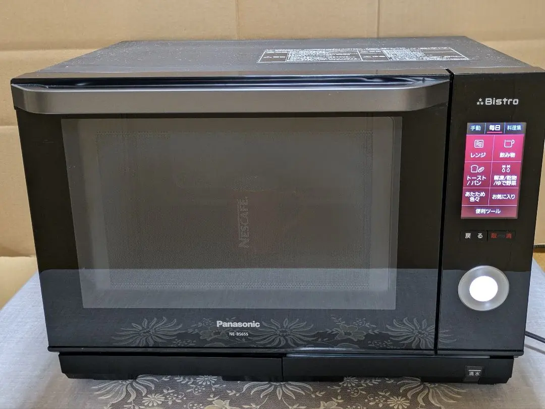 ●パナソニック スチームオーブンレンジ●NE-BS655-K●機能多数搭載 Amazon | パナソニック ビストロ スチーム オーブンレンジ 25L