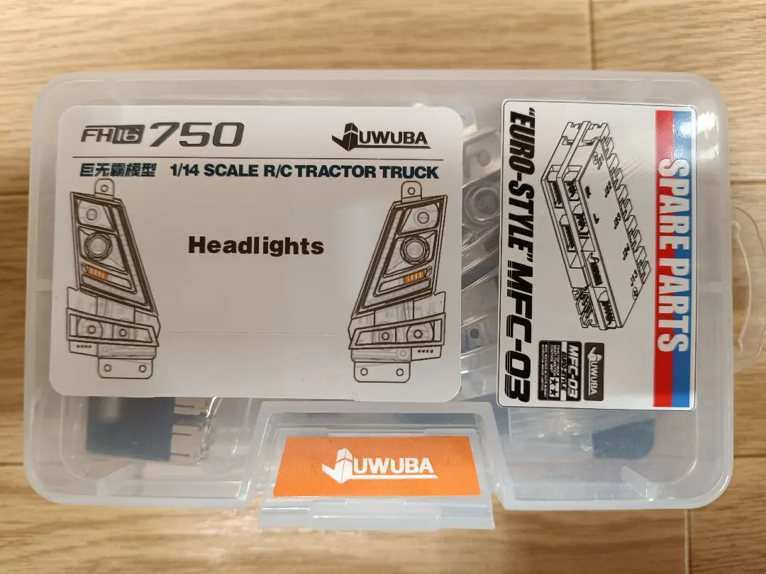 新品ボルボFH16用MFC01.03対応LEDシミュレーションヘッドライトセット m19952621555_1.jpg?1733915796